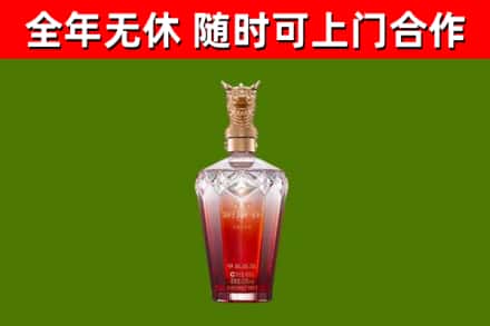 天元回收剑南春价格